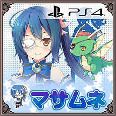 画像集 No.006のサムネイル画像 / PS4版「戦極姫7〜戦雲つらぬく紅蓮の遺志〜」が本日発売。並行世界の魔法少女が参戦するDLCの配信もスタート