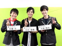 部室のような賑やかトークで盛り上がる。「マルチポイント×コネクション」の公式生番組レポート&終演後インタビュー
