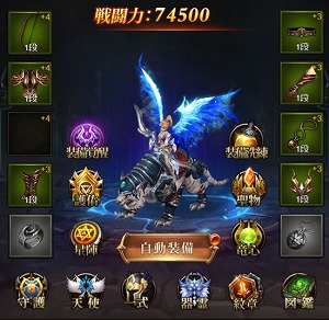  No.002Υͥ / HTML5֥ʥȥᥢΥפ꡼ⲦϤӤγܻؤե󥿥MMORPG