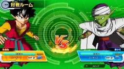 画像集 No.070のサムネイル画像 / 「スーパードラゴンボールヒーローズ ワールドミッション」に新たな戦士「グレートサイヤマン3号」「シーラス」が登場。オンライン対戦の情報も