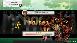  No.022Υͥ / CHUNITHM׺ǿСCHUNITHM AMAZONפƯϡ¿ɲ
