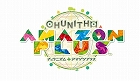 CHUNITHM AMAZON PLUS