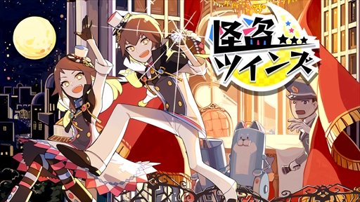 Nintendo Switchѥɥեȡֲĥ󥺡׾Ҳư