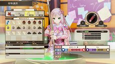 画像集 No.017のサムネイル画像 / 「ルルアのアトリエ 〜アーランドの錬金術士4〜」が発表。アーランドシリーズまさかの4作目は,ロロナを「お母さん」と呼ぶルルアが主人公