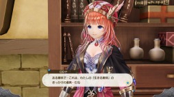 画像集 No.003のサムネイル画像 / 「ルルアのアトリエ〜アーランドの錬金術士 4〜」,ルルアが遭遇する2つのストーリーイベントが公開。トトリやメルル達の詳細情報も