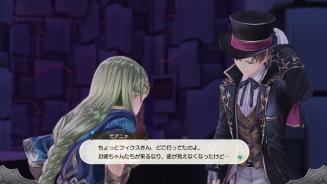 画像集 No.013のサムネイル画像 / 「ルルアのアトリエ〜アーランドの錬金術士 4〜」,ルルアが遭遇する2つのストーリーイベントが公開。トトリやメルル達の詳細情報も