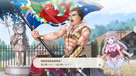 画像集 No.015のサムネイル画像 / 「ルルアのアトリエ〜アーランドの錬金術士 4〜」,ルルアが遭遇する2つのストーリーイベントが公開。トトリやメルル達の詳細情報も