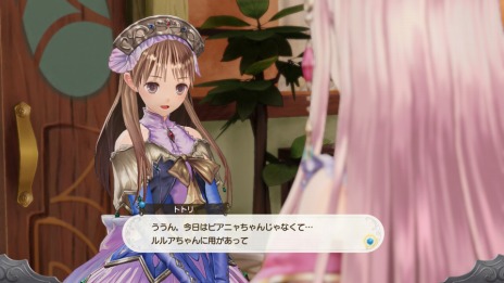 画像集 No.024のサムネイル画像 / 「ルルアのアトリエ〜アーランドの錬金術士 4〜」,ルルアが遭遇する2つのストーリーイベントが公開。トトリやメルル達の詳細情報も