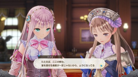 画像集 No.025のサムネイル画像 / 「ルルアのアトリエ〜アーランドの錬金術士 4〜」,ルルアが遭遇する2つのストーリーイベントが公開。トトリやメルル達の詳細情報も