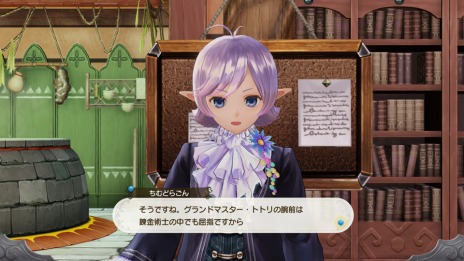 画像集 No.026のサムネイル画像 / 「ルルアのアトリエ〜アーランドの錬金術士 4〜」,ルルアが遭遇する2つのストーリーイベントが公開。トトリやメルル達の詳細情報も