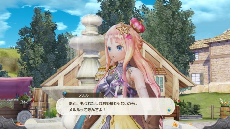 画像集 No.027のサムネイル画像 / 「ルルアのアトリエ〜アーランドの錬金術士 4〜」,ルルアが遭遇する2つのストーリーイベントが公開。トトリやメルル達の詳細情報も