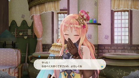 画像集 No.028のサムネイル画像 / 「ルルアのアトリエ〜アーランドの錬金術士 4〜」,ルルアが遭遇する2つのストーリーイベントが公開。トトリやメルル達の詳細情報も