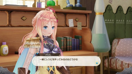 画像集 No.029のサムネイル画像 / 「ルルアのアトリエ〜アーランドの錬金術士 4〜」,ルルアが遭遇する2つのストーリーイベントが公開。トトリやメルル達の詳細情報も
