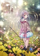 ルルアのアトリエ 〜アーランドの錬金術士4〜