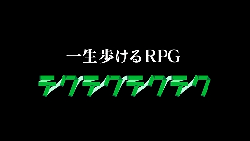 إƥƥƥƥ٥ƥȥ졼顼