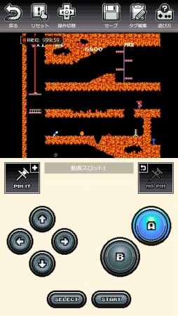 画像集 No.003のサムネイル画像 / ニコニコ生放送の「実験放送」に自作ゲームを投稿できる新機能が追加。レトロゲームが遊べるスマホアプリ「PicoPico」が2019年初旬に配信