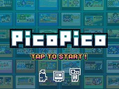 月額550円でレトロゲームが遊び放題になる「PicoPico」がiOS向けに提供開始。パックマンや忍者じゃじゃ丸くんなど複数タイトルをラインナップ