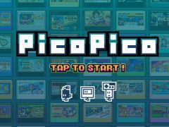 レトロゲーム遊び放題アプリ「PicoPico」のAndroid版が配信スタート。MSXやゲームギアなどのタイトル計70以上を遊べる
