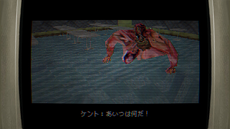  No.008Υͥ / ȥ3Dɥ٥㡼Back in 1995פSwitchǤ523Xbox OneǤ522о졣PS4ǤPS VitaǤ6ۿ
