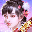 成り上がり〜華と武の戦国