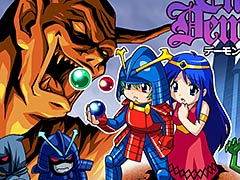 名作アクションRPG「デーモンクリスタル」が,バージョンアップを経てSwitchで復活。今冬リリースへ
