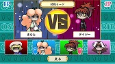 画像集 No.008のサムネイル画像 / 探偵助手「なめこ」がパズルゲームに。「THE なめこのパズル ～なめこ大繁殖～」がNintendo Switchに登場