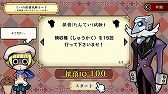 画像集 No.011のサムネイル画像 / 探偵助手「なめこ」がパズルゲームに。「THE なめこのパズル ～なめこ大繁殖～」がNintendo Switchに登場
