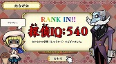 画像集 No.012のサムネイル画像 / 探偵助手「なめこ」がパズルゲームに。「THE なめこのパズル ～なめこ大繁殖～」がNintendo Switchに登場