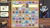 画像集 No.013のサムネイル画像 / 探偵助手「なめこ」がパズルゲームに。「THE なめこのパズル ～なめこ大繁殖～」がNintendo Switchに登場