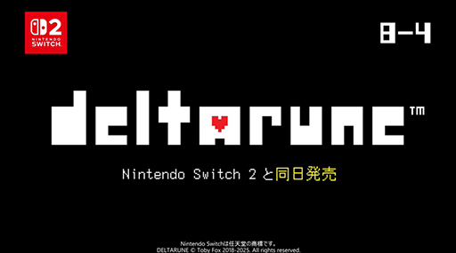 ꡼ No.002Υͥ / DELTARUNEǡץ5ʹߤΥåץǡȤʤ̵Nintendo Switch 2ʤǤϤڤ֥ڥ롼פѰ
