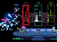 「DELTARUNE」製品版,チャプター5以降のアップデートがなんと無料。Nintendo Switch 2ならではの操作が楽しめる「スペシャルルーム」を用意