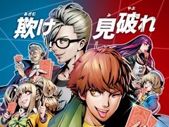 テキサスホールデムを題材とした新作アーケードゲーム「ポーカースタジアム」が2019年春に稼働。ロケテストが東京・大阪で11月10日にスタート