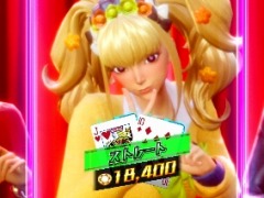 アーケード用対戦ゲーム「ポーカースタジアム」が1月22日より稼働。店頭トライアルイベントの開催が決定