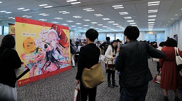 alive 2019開催,Live2Dの最新機能と今後が示された基調講演レポート