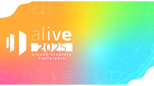 ꡼ No.001Υͥ / Live2Dť٥ȡalive 2025ס1212˽ոUDX꡼ǳͽꡣåȤ򳫻ϡåȤ̵