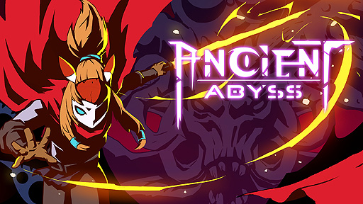 画像集#002のサムネイル/ローグライクアクション「Ancient Abyss」，ゲームの冒頭120分間を体験できるデモ版がSteamで10月8日2時から14日2時まで配信へ