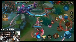画像集 No.014のサムネイル画像 / 「伝説対決」の世界大会「Arena of Valor World Cup 2019」に向けたスケジュールが正式に発表。「伝説TV」第2回で明らかに