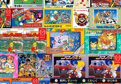 ゴールデンウィークはSwitchでファミコン&スーパーファミコンを楽しもう。いまNintendo Switch Onlineで遊べる全てのタイトルを紹介