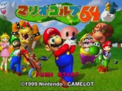 「マリオゴルフ64」がNINTENDO 64 Nintendo Switch Onlineに登場。4月15日に配信開始