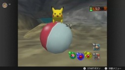 #007Υͥ/NINTENDO 64 Nintendo Switch Online˥󥲡֥ݥ󥹥ʥåספ624ɲá3ĤΥݥȤҲ𤹤ư
