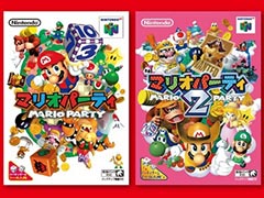 「マリオパーティ」と「マリオパーティ2」がNINTENDO 64 Nintendo Switch Onlineに本日登場