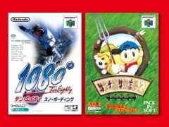 「牧場物語2」と「テン・エイティ スノーボーディング」がNINTENDO 64 Nintendo Switch Onlineに本日追加