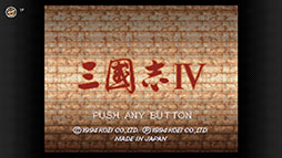 ꡼ No.002Υͥ / ֻԢIVסSUPER Ĺ˾ǡפʤɥSLG4ȥ롤ѡեߥ Nintendo Switch Onlineۿ