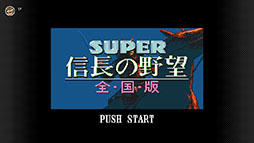 ꡼ No.006Υͥ / ֻԢIVסSUPER Ĺ˾ǡפʤɥSLG4ȥ롤ѡեߥ Nintendo Switch Onlineۿ
