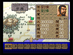 「三國志IV」「SUPER 信長の野望・全国版」などコーエーの歴史SLG4タイトル,スーパーファミコン Nintendo Switch Onlineで配信開始
