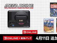 「ベア・ナックル 怒りの鉄拳」「ESWAT:サイバーポリス イースワット」などの3タイトル,セガ メガドライブ for Nintendo Switch Onlineで配信開始