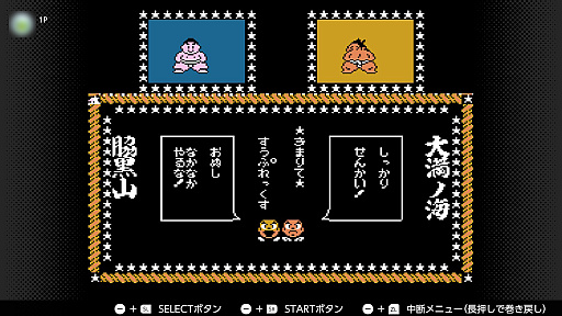 ꡼ No.003Υͥ / ־¤פˤSwitch OnlineǾ¤Υץ쥤֤ס֥饶ˡפʤɡ΢̾򥵥äθǤ롪