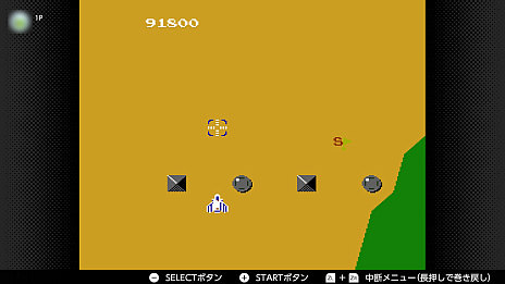 ꡼ No.026Υͥ / ־¤פˤSwitch OnlineǾ¤Υץ쥤֤ס֥饶ˡפʤɡ΢̾򥵥äθǤ롪