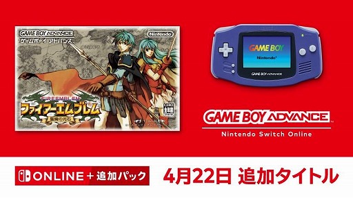꡼ No.001Υͥ / ֥ե֥ θСסܡɥХ Nintendo Switch Onlineۿϡ󥲡γڶʤо