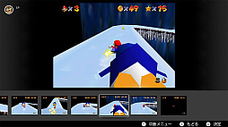 ꡼ No.006Υͥ / NINTENDO 64 Nintendo Classicsסǽִᤷǽס֥ʥե륿פʤɤ65ɲ